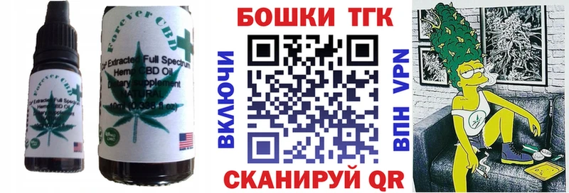Cannafood конопля  даркнет сайт  Кудымкар 