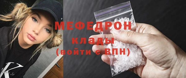 не бодяженный Калининец