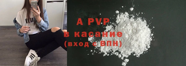 jwh Остров