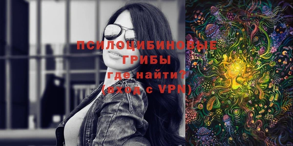 МДМА Абинск