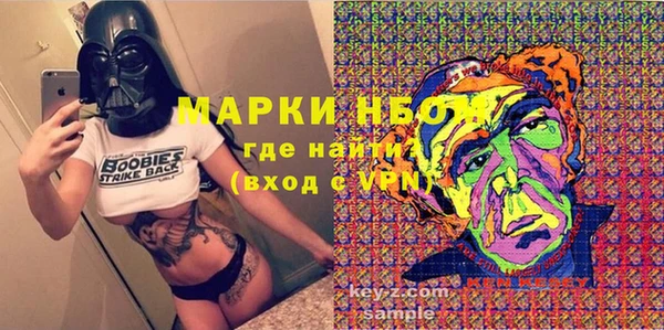 jwh Остров