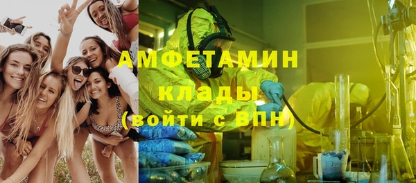 гашиш Абдулино