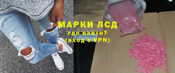 гашиш Абдулино
