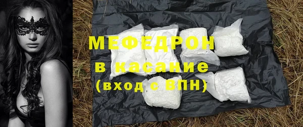 гашиш Абдулино