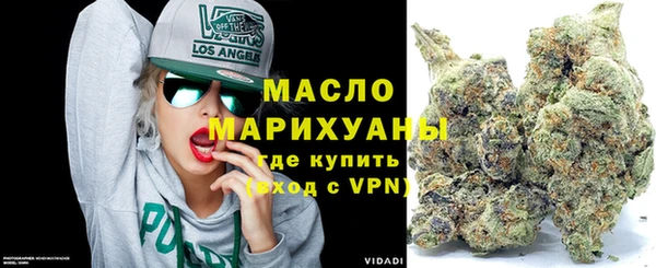 jwh Остров