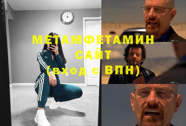 индика Переславль-Залесский