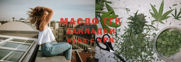 метамфетамин Фёдоровский