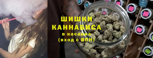 гашиш Абдулино