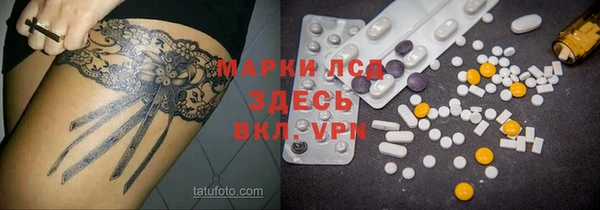 jwh Остров