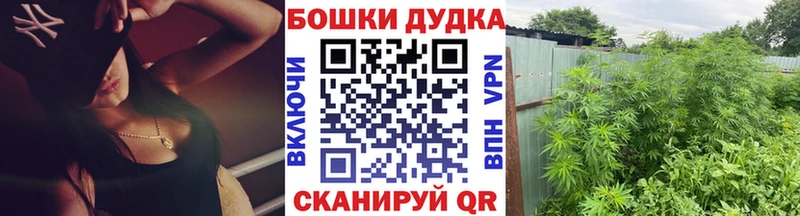 kraken сайт  Кудымкар  МАРИХУАНА OG Kush 